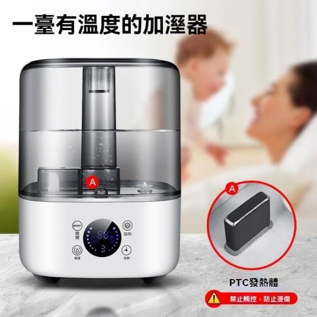 加溼器 110V加熱式暖霧家用5L加溼器 遙控恆溼孕婦嬰兒淨化空氣臥室加溼器