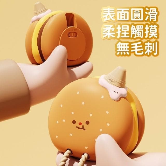 小堡貝小夜燈 可愛小夜燈  拍拍燈 漢堡夜燈 造型夜燈 led小夜燈 氛圍燈 充電夜燈 生日禮物