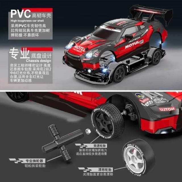 【現貨-快速發貨】 RC遙控車 GTR全比例油門賽車模型 男孩玩具車 RC遙控汽車 寶寶生日禮物 高速賽車四驅漂移車 