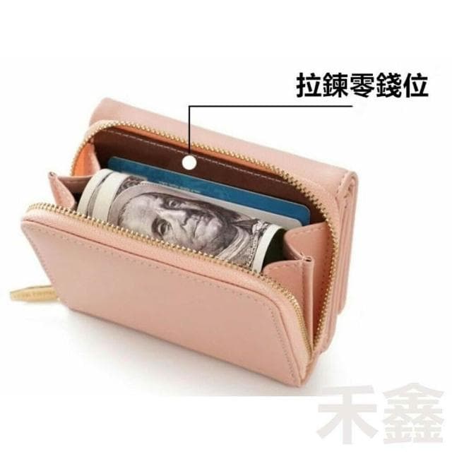 三折皮夾/零錢包/三折短夾/錢包/零錢包/女皮夾/短夾/卡夾包