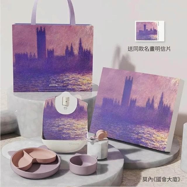 寶寶餐具限量禮盒莫奈(多款可選)