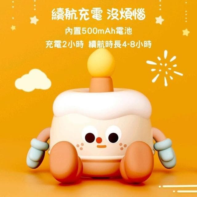  生日蛋糕小夜燈  可愛小夜燈  拍拍燈 造型夜燈 led小夜燈  充電夜燈 交換禮物 氛圍燈