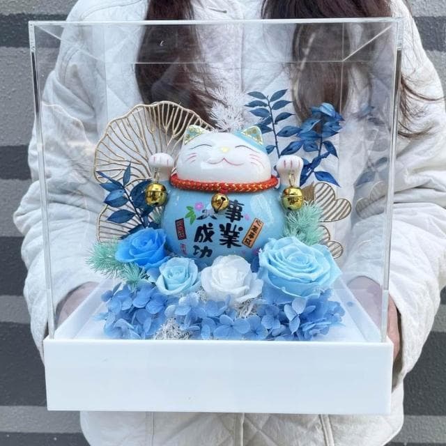 亞剋力招財貓送朋友開業禮物辦公室禮物永生花招財貓擺件高檔精緻