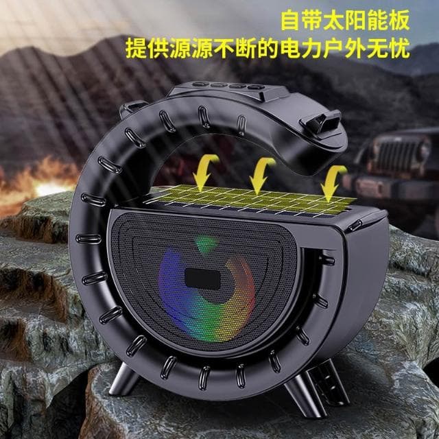 【FineLife】太陽能藍芽喇叭｜24H快速出貨(多功能重低音砲戶外露營強光手電筒收音機無線音響 音箱)