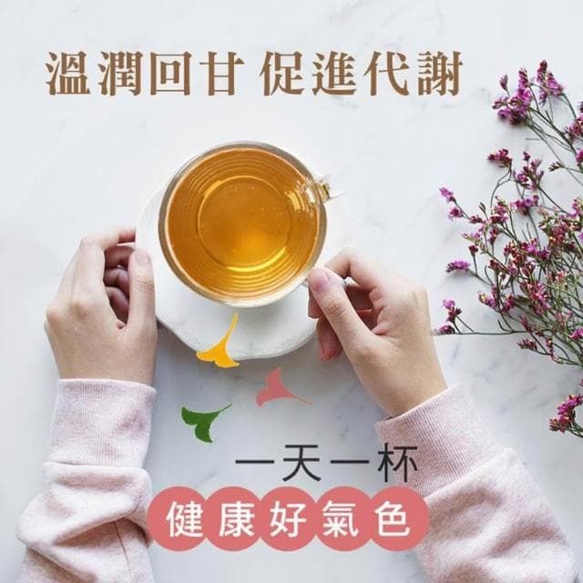 蕎麥綠茶 韃靼蕎麥 苦蕎茶 綠茶 彰化二林 天然養生(6gx12茶包)