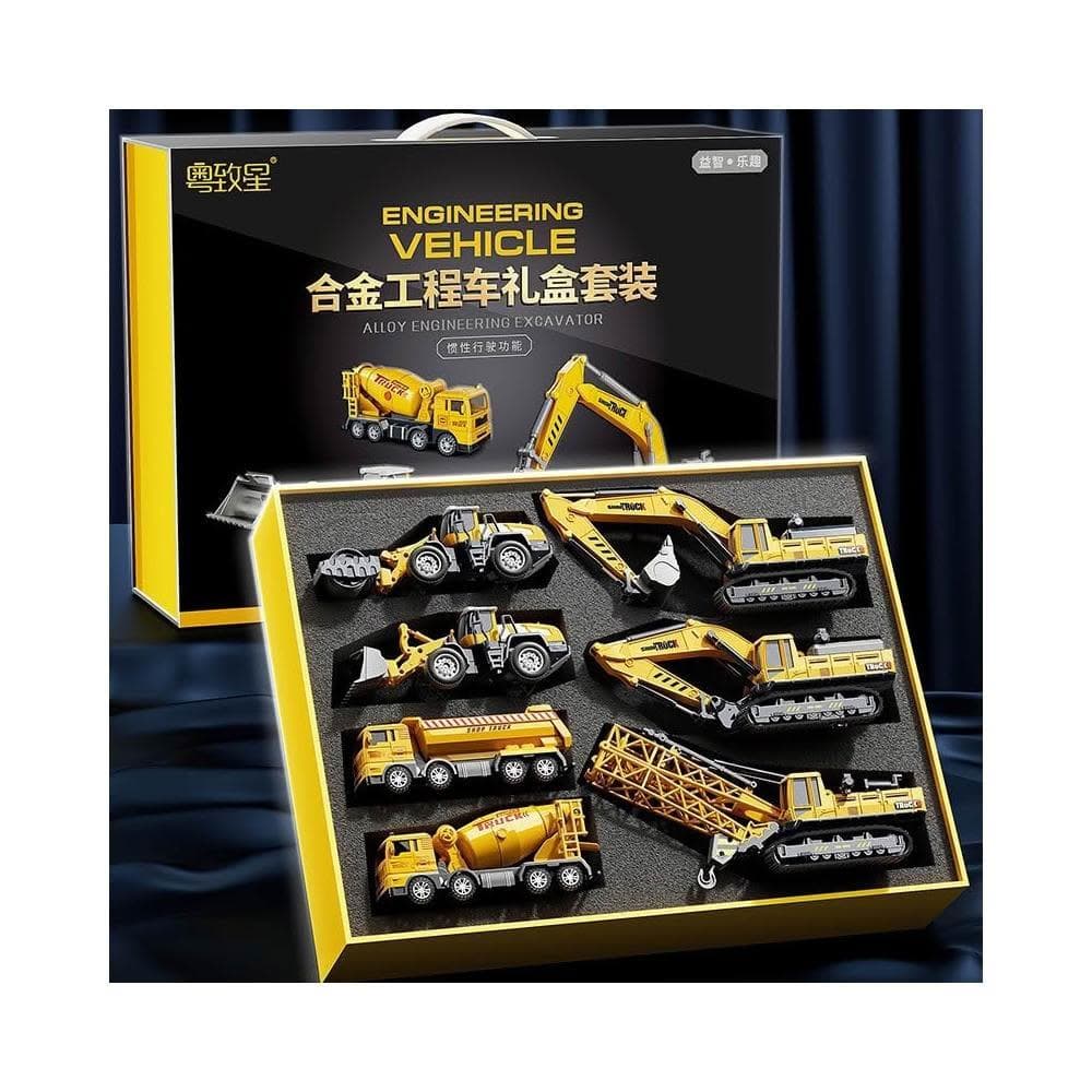 貝傑斯挖掘機合金工程車套裝模型男兒童玩具車推土機送禮生日禮物