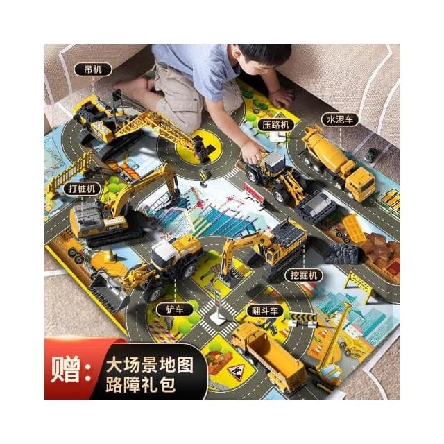 貝傑斯挖掘機合金工程車套裝模型男兒童玩具車推土機送禮生日禮物