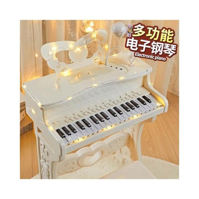 兒童鋼琴玩具多功能電子琴帶話筒初學女孩2寶寶3歲5小孩6生日禮物