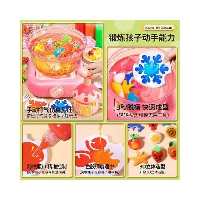 蘑菇水寶寶兒童diy手工魔幻水精靈廚房玩具益智男孩女孩生日禮物