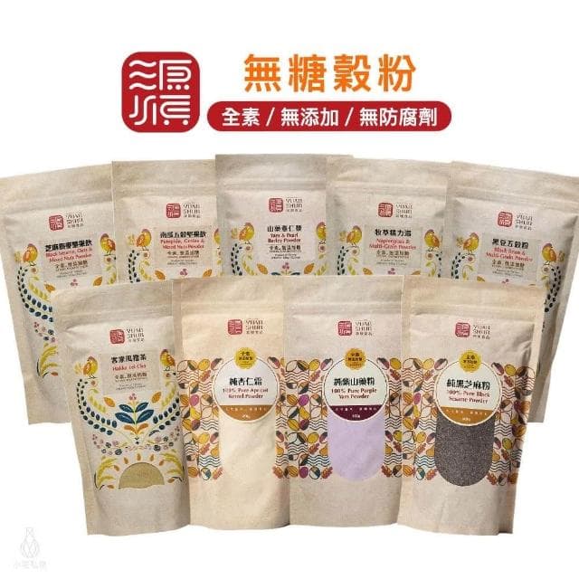 【源順】無糖穀粉-任選(黑芝麻粉/堅果飲/山藥薏仁/杏仁霜/五穀粉/全素/無糖/精力湯)