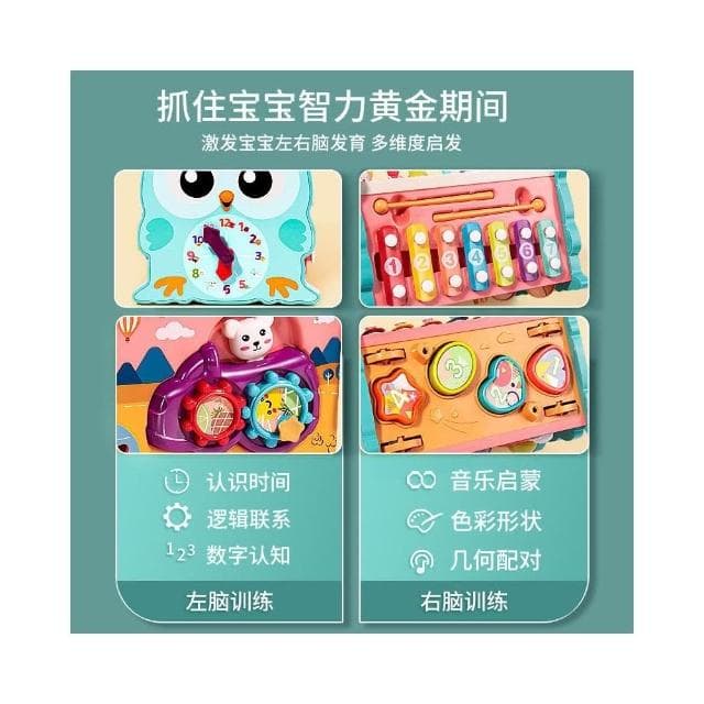 寶寶釣魚玩具打地鼠敲琴益智力開發嬰兒童早教男孩女孩送生日禮物