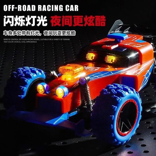 遙控車 越野車 大輪爬地車 高速越野車 RC遙控車 遙控越野車 兒童玩具車 戶外遙控車 兒童禮物 生日禮物