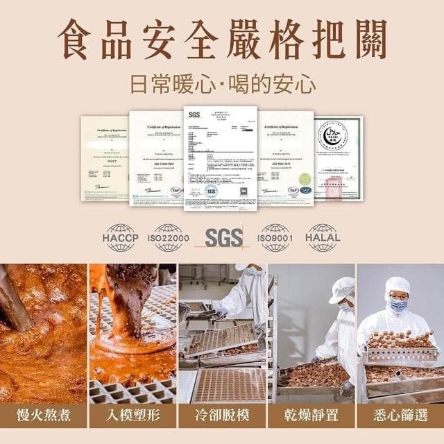 【蜜思朵】沁夏冰茶6袋 (17gx15入/口味任選超值組)  櫻花蘋果荔枝/蜜桃果茶/玫瑰檸檬/冬瓜/香橙紅茶/薄荷檸檬 糖磚