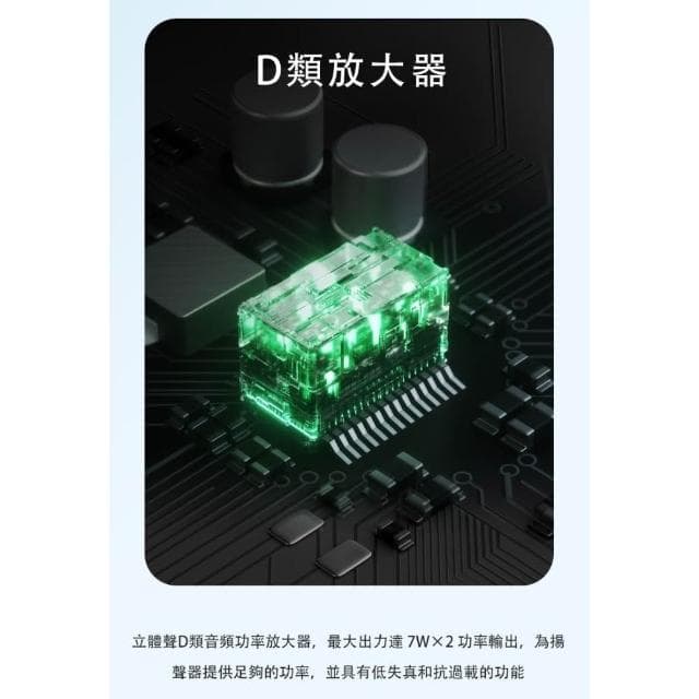 【EDIFIER】MF200 可攜式聲霸藍牙喇叭10小時續航/漫步者喇叭/藍芽喇叭/藍芽聲霸