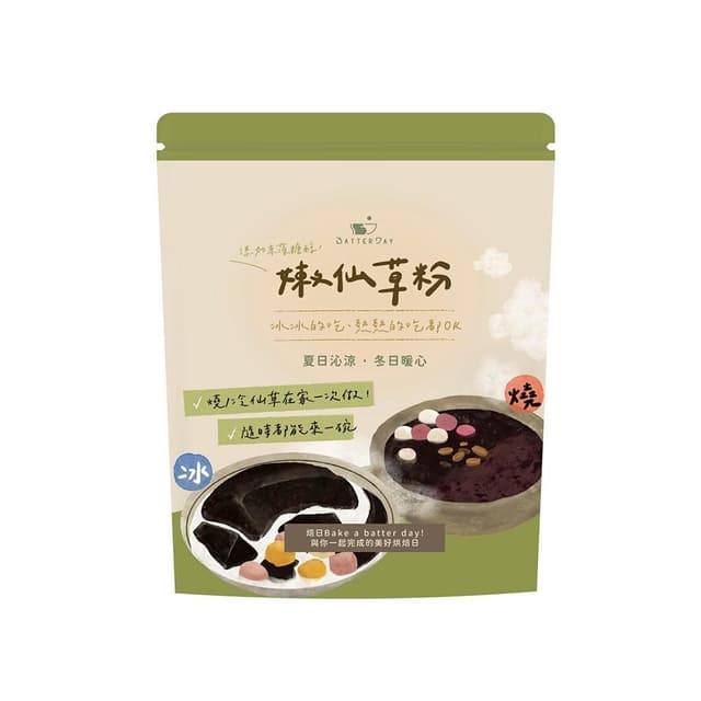 BatterDay焙日 嫩仙草凍粉500g (燒仙草/仙草凍粉)
