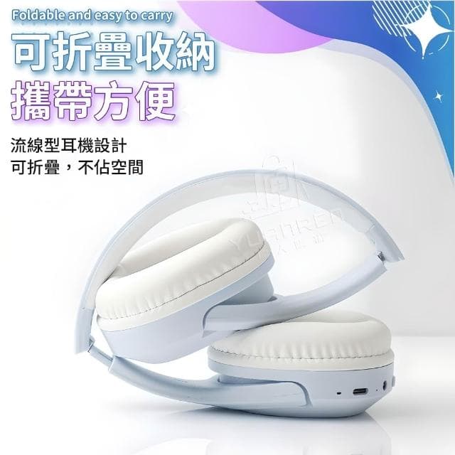 【YUANREN 原人購物】耳罩式耳機 藍牙耳機 全罩式耳機 黑色 天空藍 卡其色 全罩耳機 無線耳機 耳罩 藍芽耳麥 耳機 藍芽