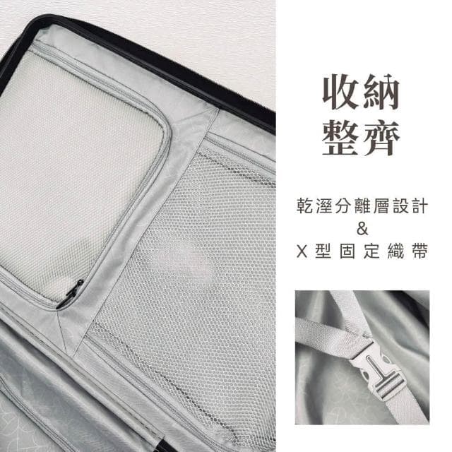 Odyssey奧德 前開胖胖箱 大裝小 擴充容量 前開 側開 上掀開蓋 分隔收納 靜音萬向輪 行李箱 旅行箱