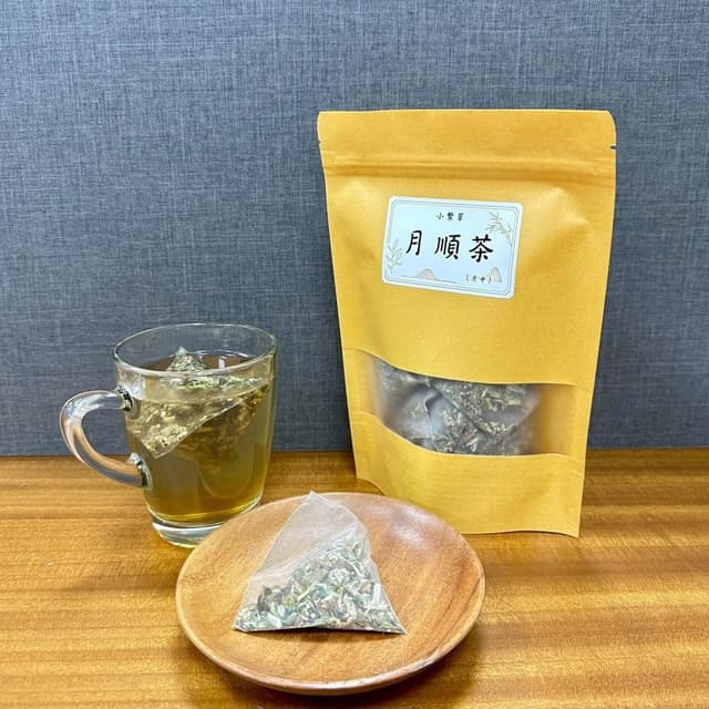 【繁草・月順茶】 黑薑益母草｜10入/袋｜6克/入｜月中輕盈舒暢｜順口不燥｜女生養生茶｜【繁華中西藥局】