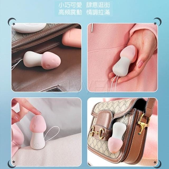 小巧可愛 震撼力超強全新升級 無線遙控7段變頻震動跳蛋 靜音 生活防水 前戲 自慰 生日禮物 送禮 USB充電 情趣用品