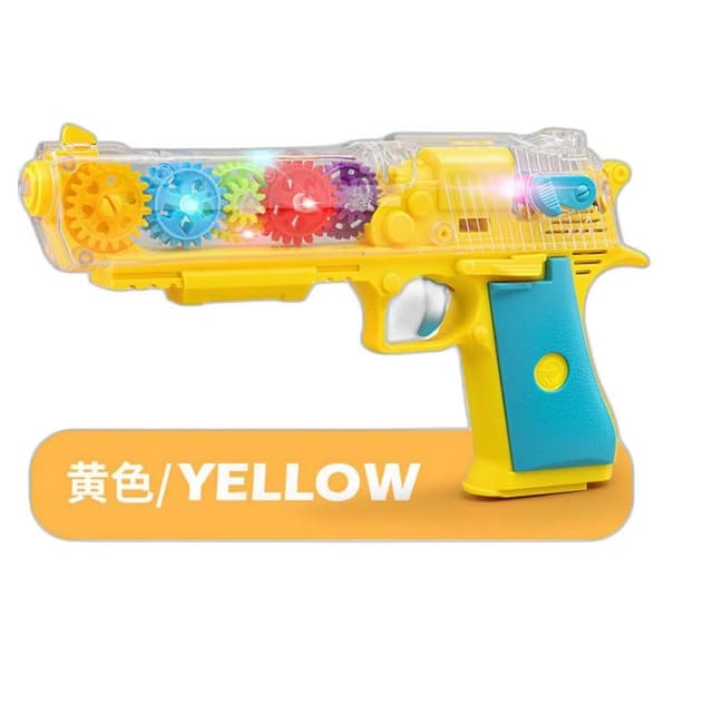 [兒童節玩具] 齒輪發光手槍 手槍玩具 男生玩具 兒童玩具 禮物 兒童節 聖誕節 發光手槍 齒輪玩