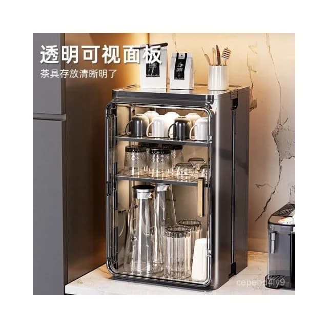 防塵杯子收納置物架桌麵茶杯水杯架茶具收納盒咖啡馬剋杯瀝水杯架