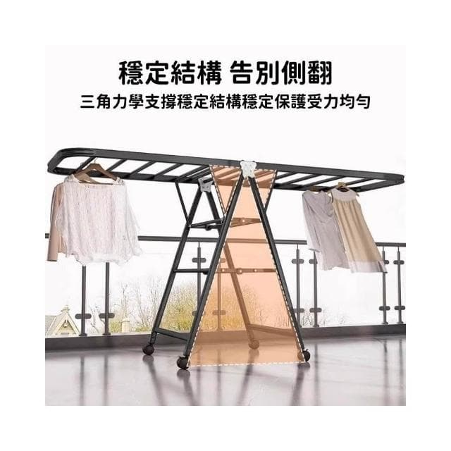 家用落地曬被子架 臥室陽台曬衣架 室內嬰兒涼曬掛衣桿 碳鋼掛衣桿 曬衣桿