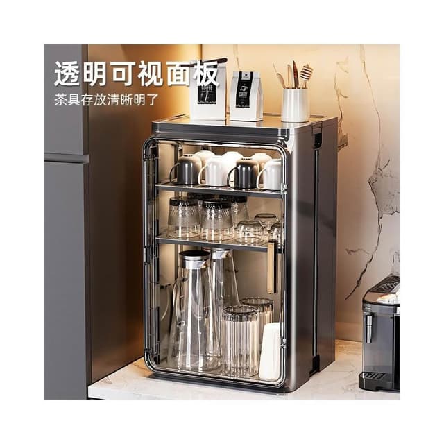防塵杯子收納置物架 桌面茶杯水杯架 茶具收納盒