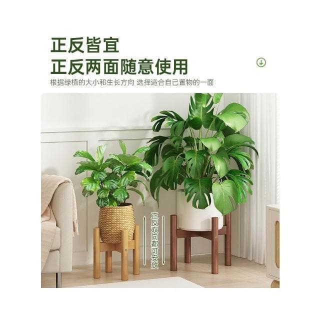 花盆架 花盆植物綠蘿多肉盆栽架子  室內客廳陽臺花架