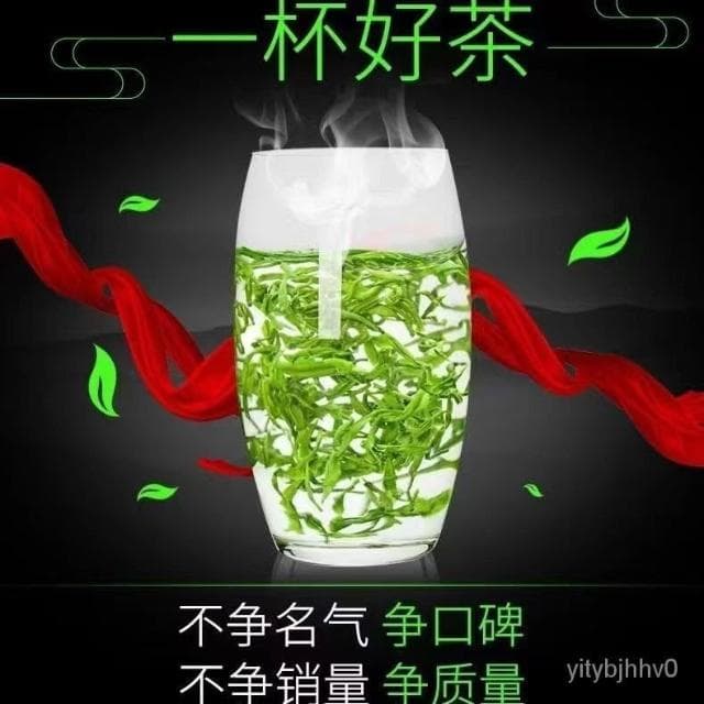 小明嚴選   信陽毛尖2024明前新茶春季嫩芽一級純手工散裝罐裝高檔型綠茶茶葉