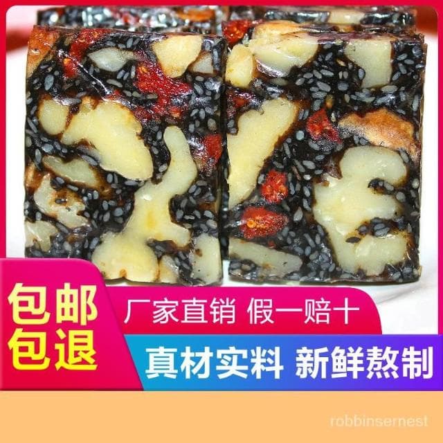 紅茶 茶葉 山東正品阿膠糕500g女士卽食阿膠固元膏手工純禮鐵盒禮盒裝禮品