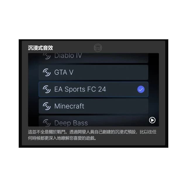 【Steelseries 賽睿】Arctis Nova 5P 無線耳機 快速充電 收放式麥克風 多平台相容 耳機麥克風 電競耳機 PS耳機 遊戲耳機