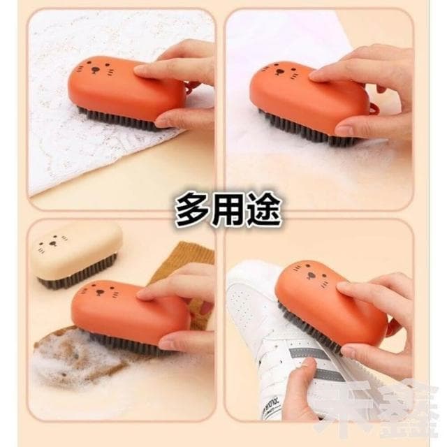 可愛造型清潔刷/洗鞋刷/軟毛刷/鞋刷/衣物刷/刷子