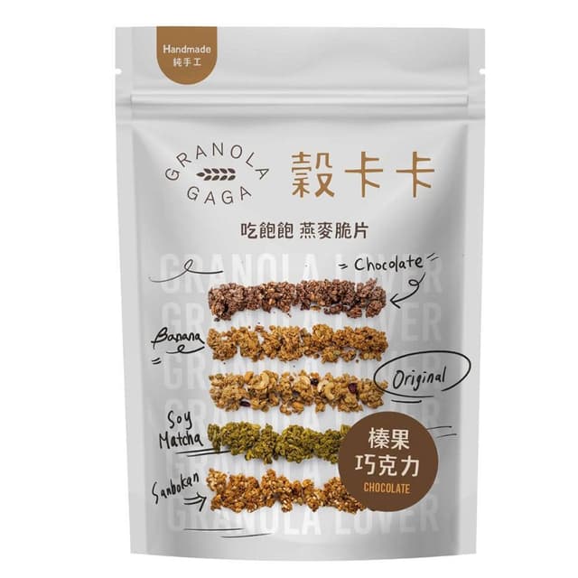 【GRANOLA GAGA 穀卡卡】燕麥脆片500g (榛果巧克力;高纖低卡/植物蛋白/早餐麥片/零嘴餅乾)