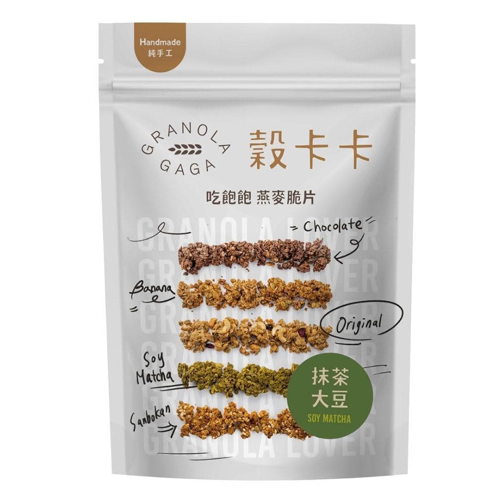 【GRANOLA GAGA 穀卡卡】燕麥脆片500g (抹茶大豆;高纖低卡/植物蛋白/早餐麥片/零嘴餅乾)