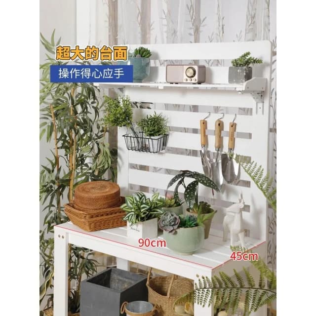 實木花架陽臺花藝置物架植物擺放架室外花架盆栽架多層園藝工作臺