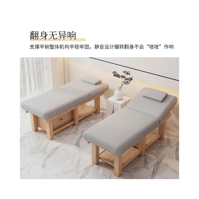 實木美容床美容院專用減肥推拿按摩理療踩背床美睫紋繡帶洞艾灸床