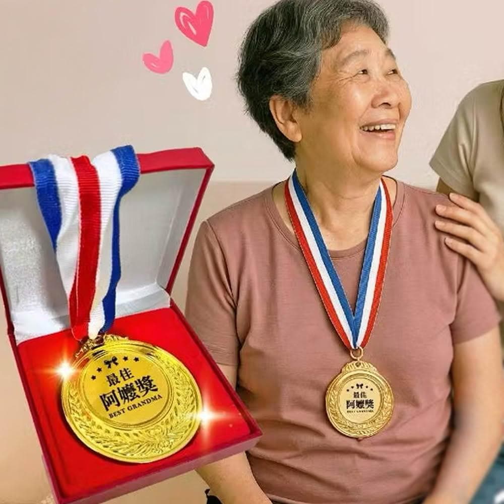 PARTIDO 獎牌 生日 佈置 畢業 禮物 父親節 母親節 教師節 創意獎牌 頒獎道具 金牌 獎盃 派對道具 生日