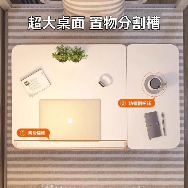 桌子 電腦支架 筆記本桌 臥室飄窗桌 折疊餐桌 家用懶人床上桌 學生寫閱讀桌 兒童學習寫字桌 看書神器 可升降床上小桌子