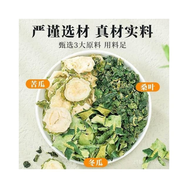 薇薇甄選桑葉雙瓜茶苦瓜冬瓜霜後老桑葉組閤茶獨立包裝泡水喝的東西