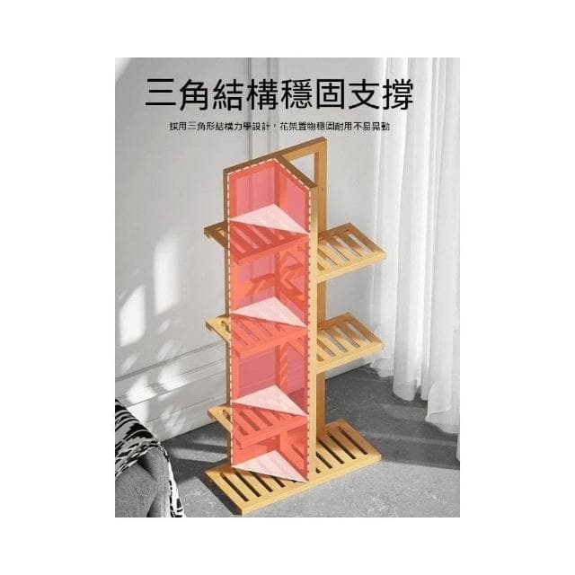 -上喜精選- 免運費 盆栽架 花架 置物架 陽臺花架子 客廳落地式實木盆栽竹多層植物多肉小花盆架