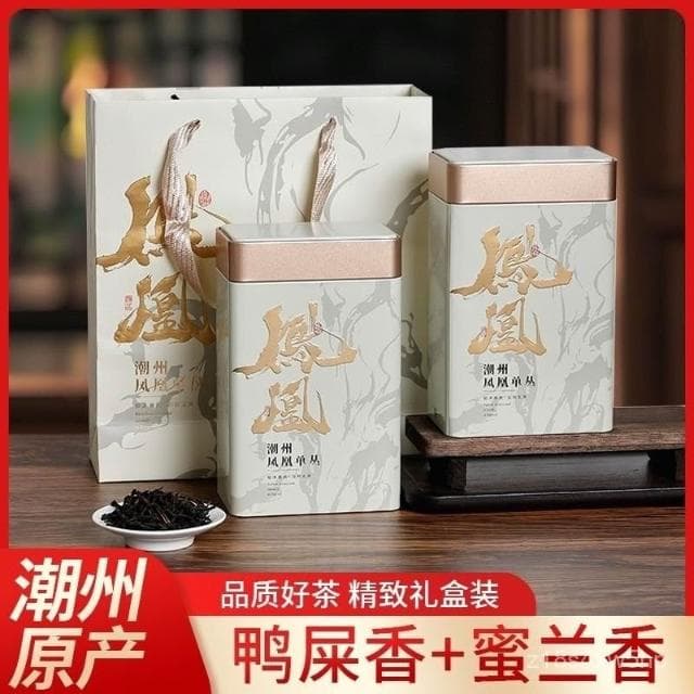 薇薇甄選鳳凰單叢茶正宗潮州鳳凰單樅茶蜜蘭香鴨屎香烏龍茶高檔罐裝