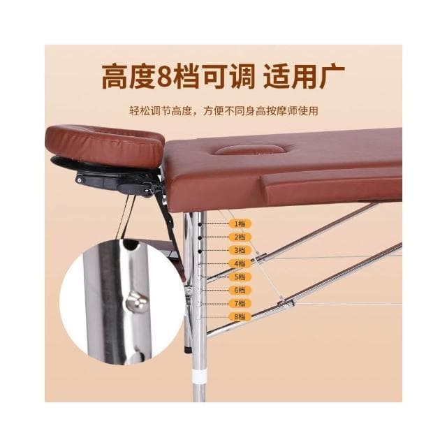 美容折疊按摩床手提可攜式中醫紋身針艾灸理療正骨spa家用推拿床