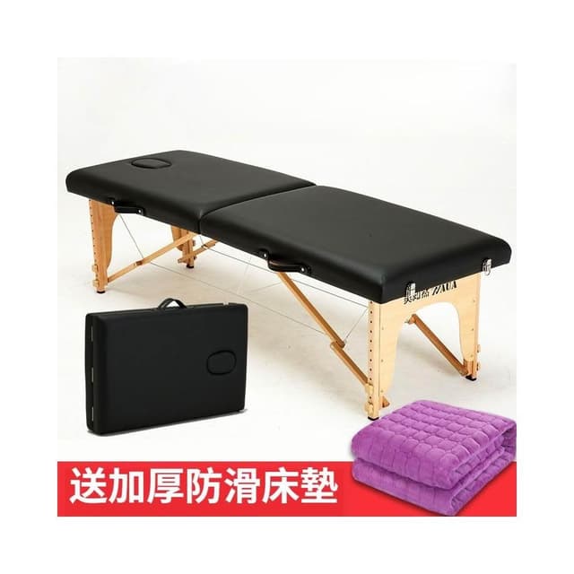 美知然原始點折疊按摩床推拿可攜式家用艾灸紋繡身理療美容床手提