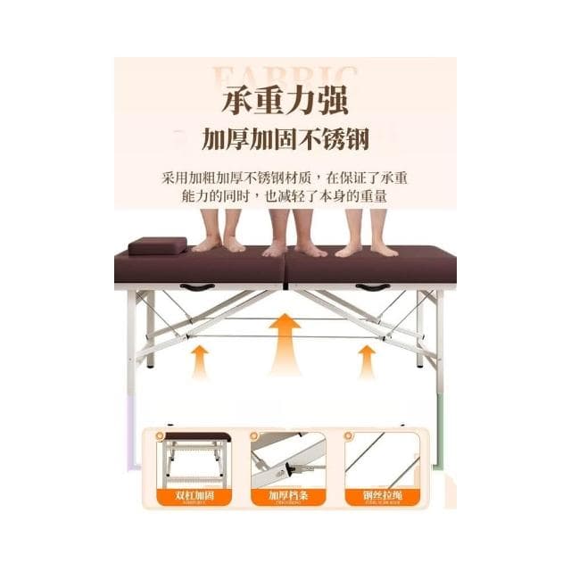 折疊按摩床推拿床美容床可攜式手提家用艾灸康復理療床美容院專用
