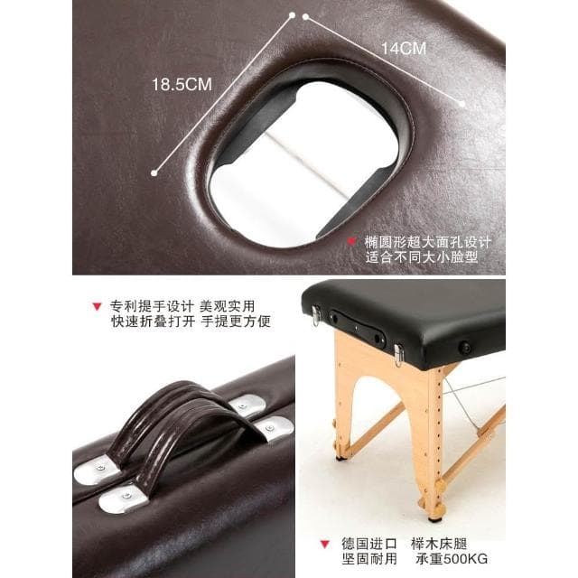 折疊按摩床推拿床手提可攜式家用針艾灸康復中醫理療床紋身美容床