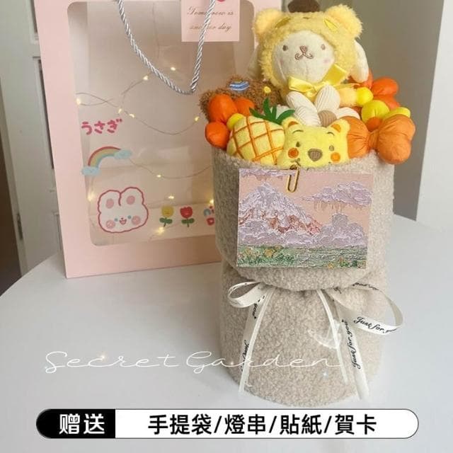 【台灣現貨】畢業花束 可愛娃娃花束 情人節母親節通用禮物 送女友閨蜜媽媽都適合
