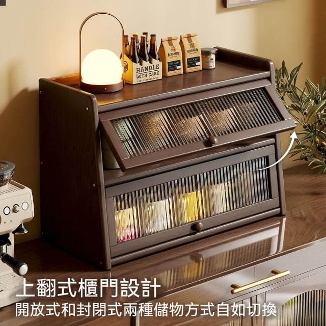 桌面杯櫃 翻門收納櫃 茶具展示櫃 廚房收納櫃 水杯置物架 杯架 餐具儲物櫃