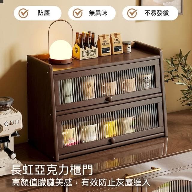 桌面杯櫃 翻門收納櫃 茶具展示櫃 廚房收納櫃 水杯置物架 杯架 餐具儲物櫃
