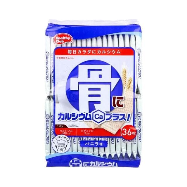 【Hamada 哈馬達】威化餅36枚 骨香草 鐵巧克力 鈣+鐵苦巧克力