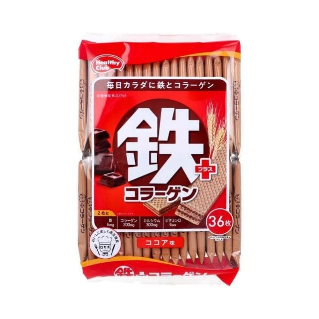 【Hamada 哈馬達】威化餅36枚 骨香草 鐵巧克力 鈣+鐵苦巧克力